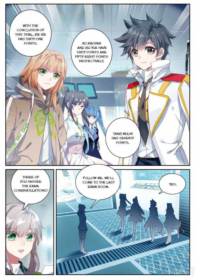 Page 8 of Chapter 223