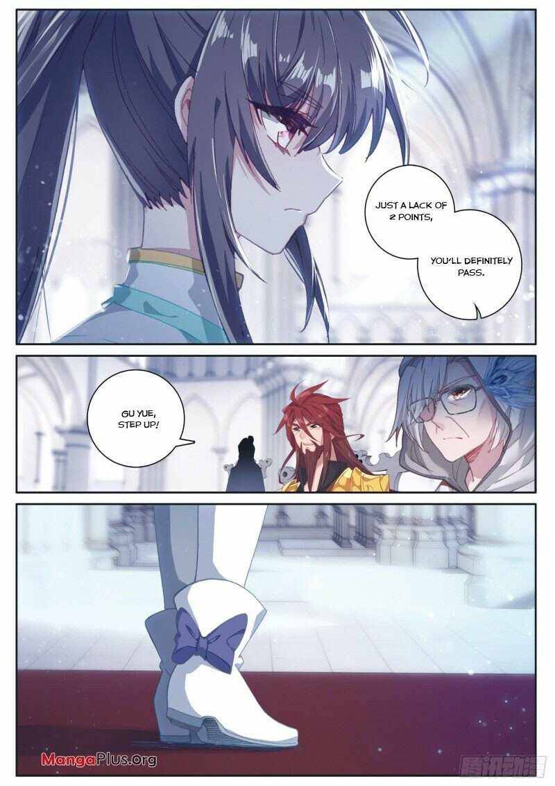 Page 5 of Chapter 224