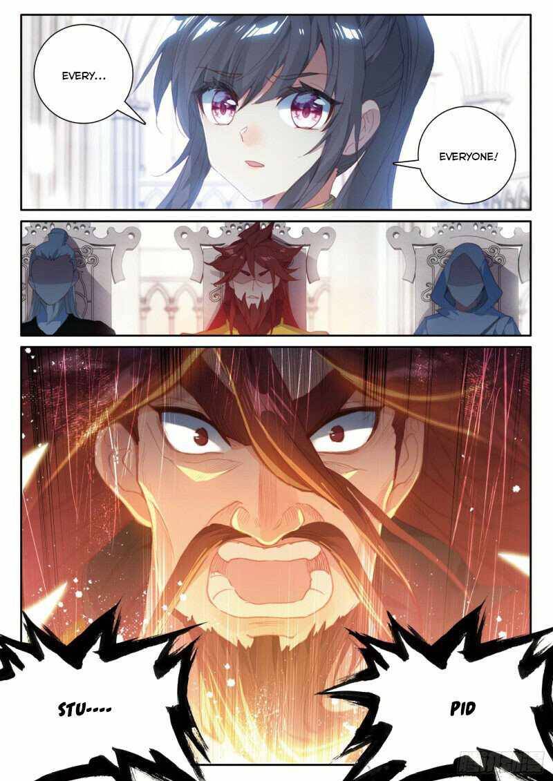 Page 4 of Chapter 226