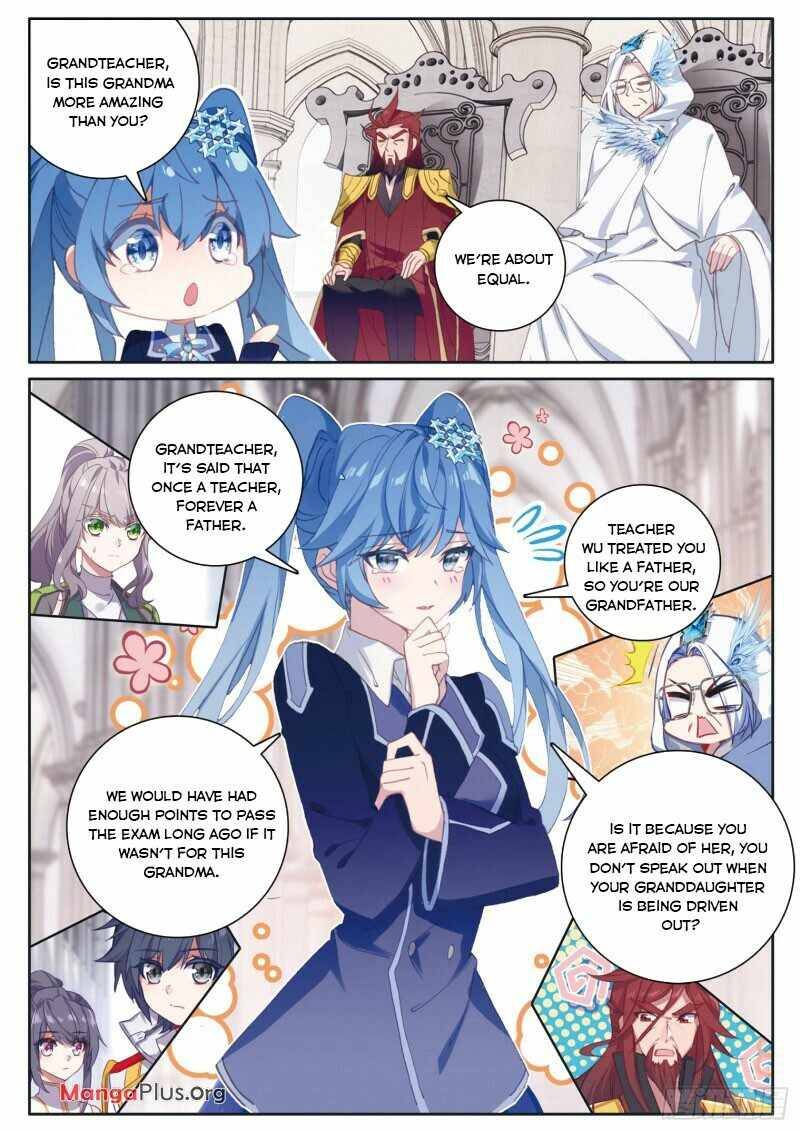 Page 3 of Chapter 227