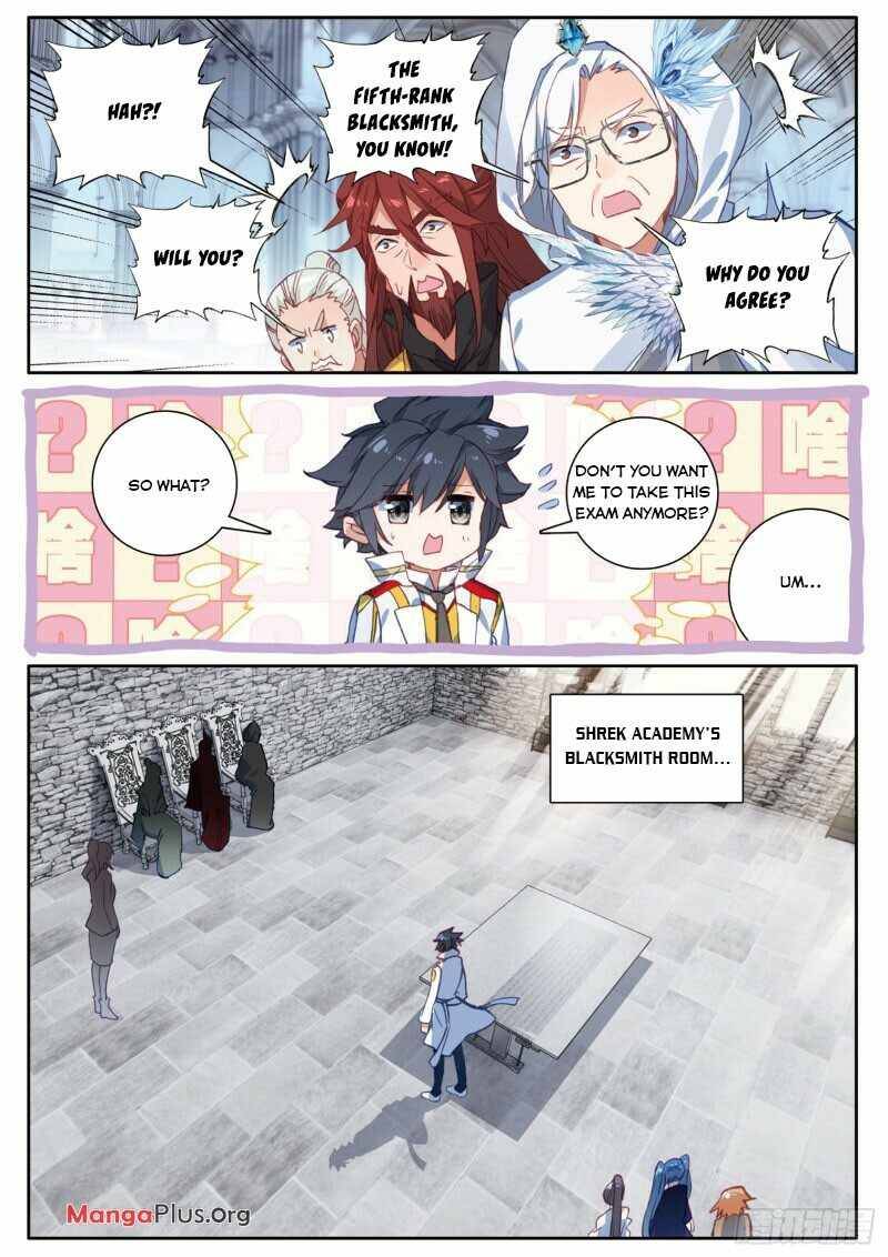 Page 2 of Chapter 228
