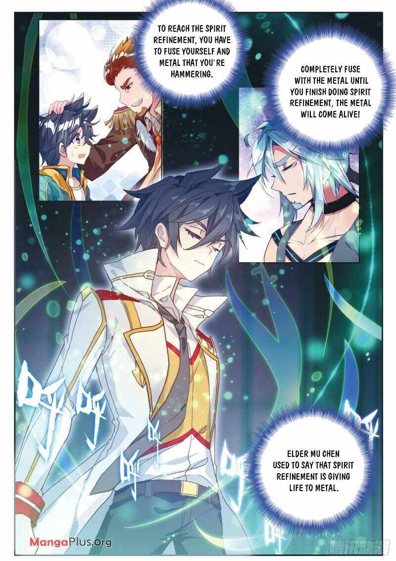 Page 4 of Chapter 228