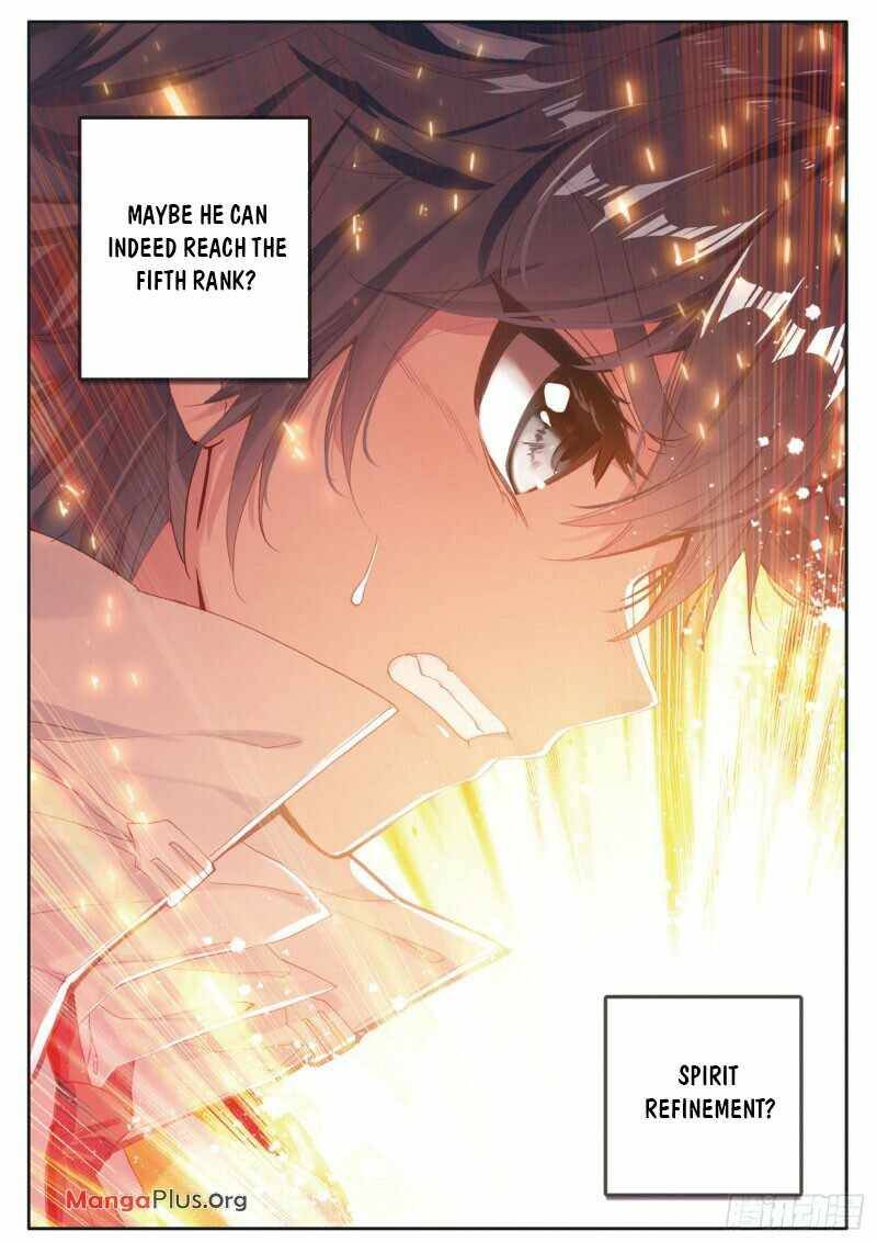 Page 8 of Chapter 228
