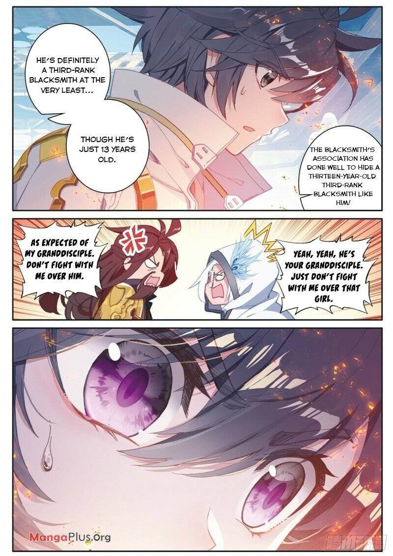 Page 5 of Chapter 229
