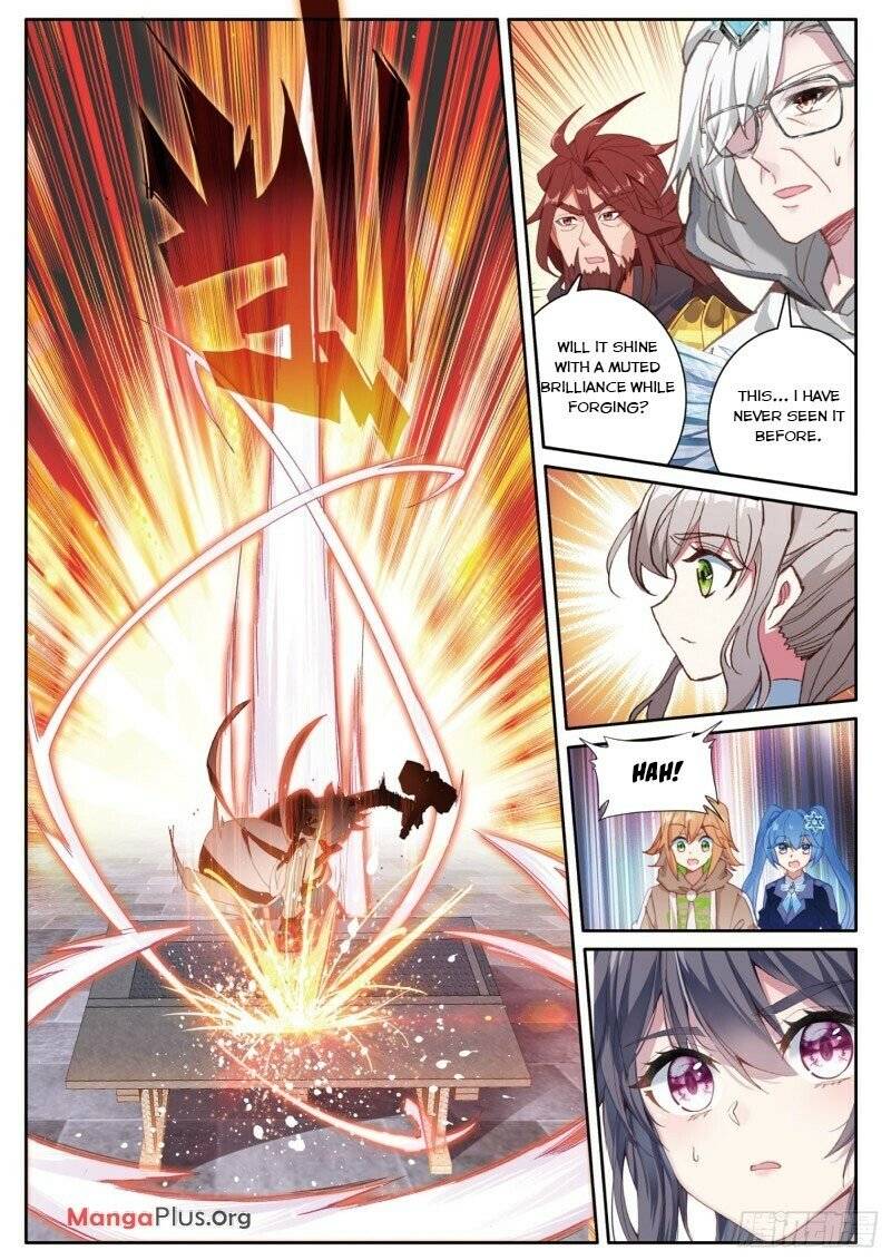 Page 6 of Chapter 229