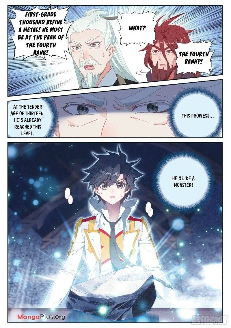 Page 7 of Chapter 229