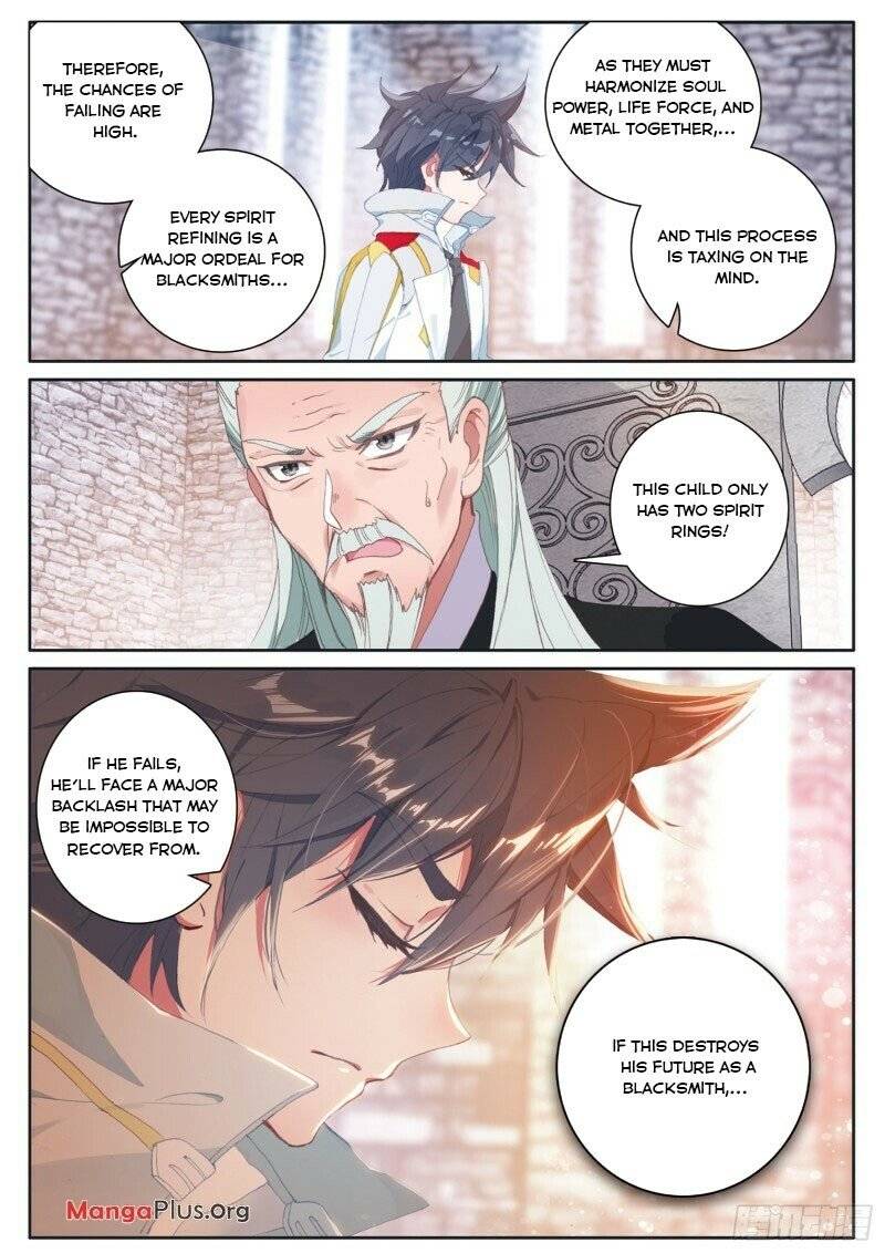 Page 11 of Chapter 229