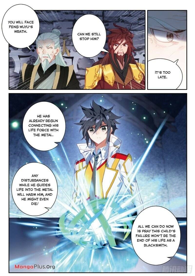 Page 12 of Chapter 229