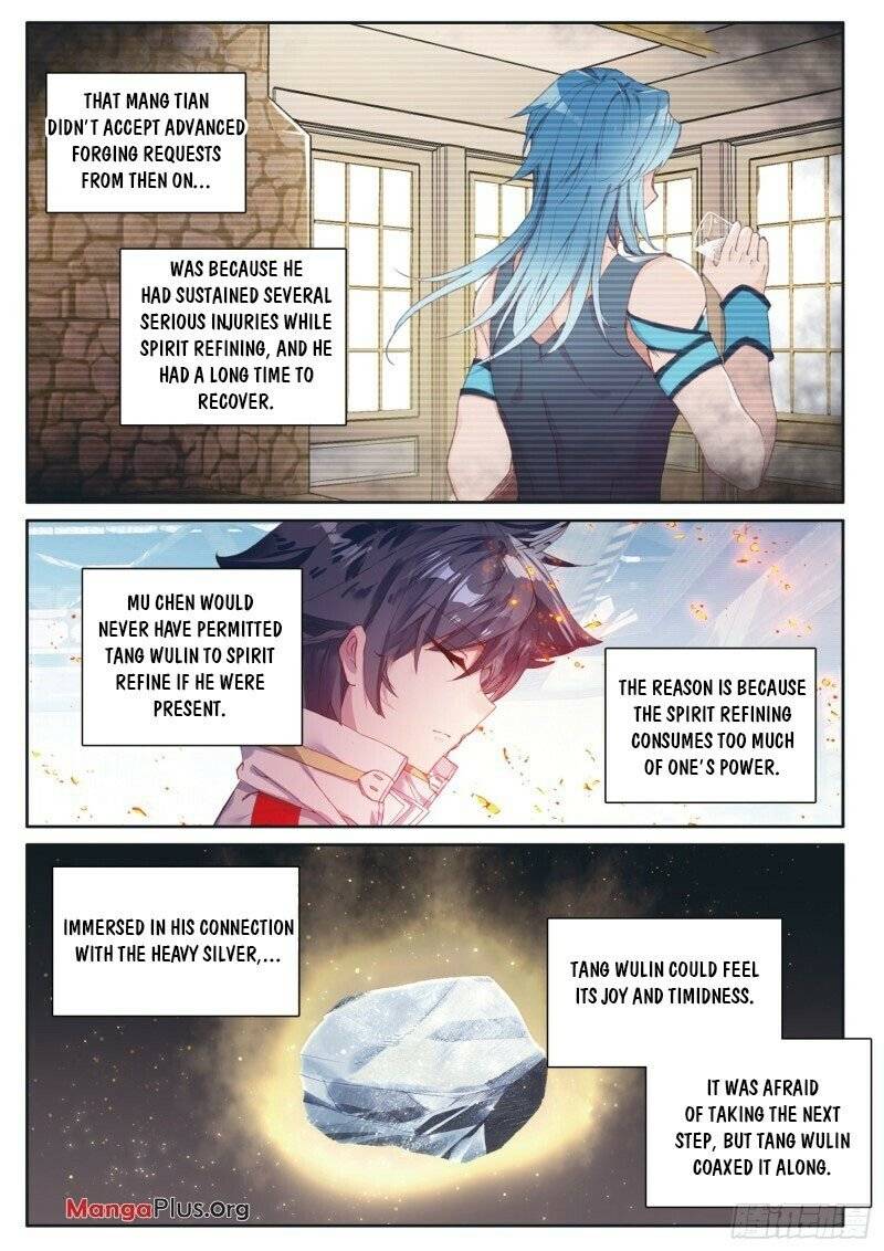 Page 15 of Chapter 229