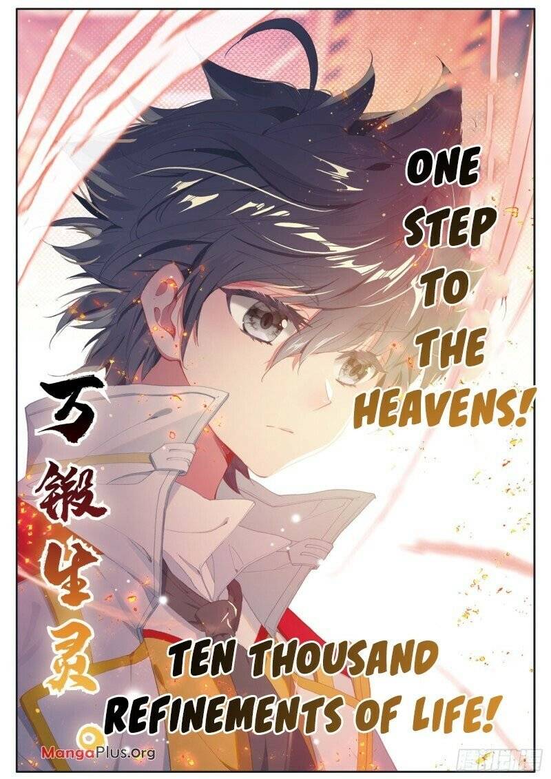 Page 16 of Chapter 229