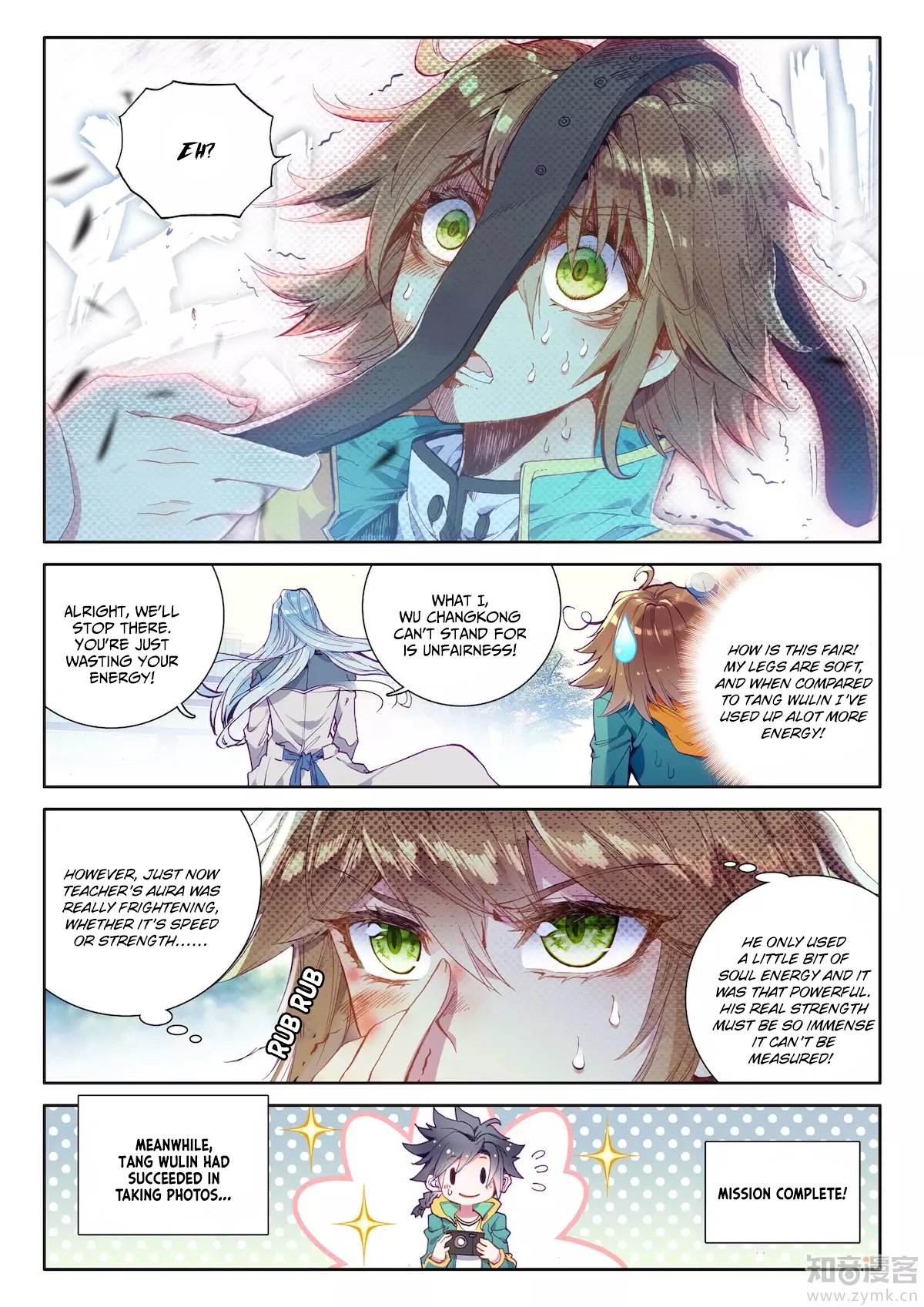 Page 7 of Chapter 23