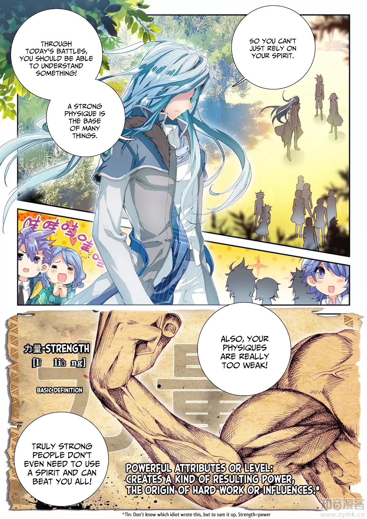 Page 16 of Chapter 23