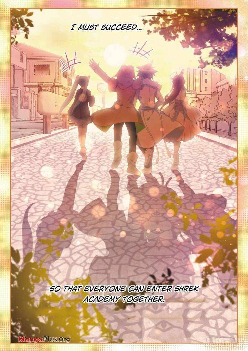 Page 7 of Chapter 231