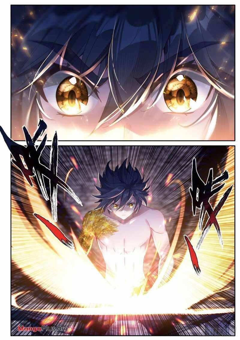 Page 4 of Chapter 232