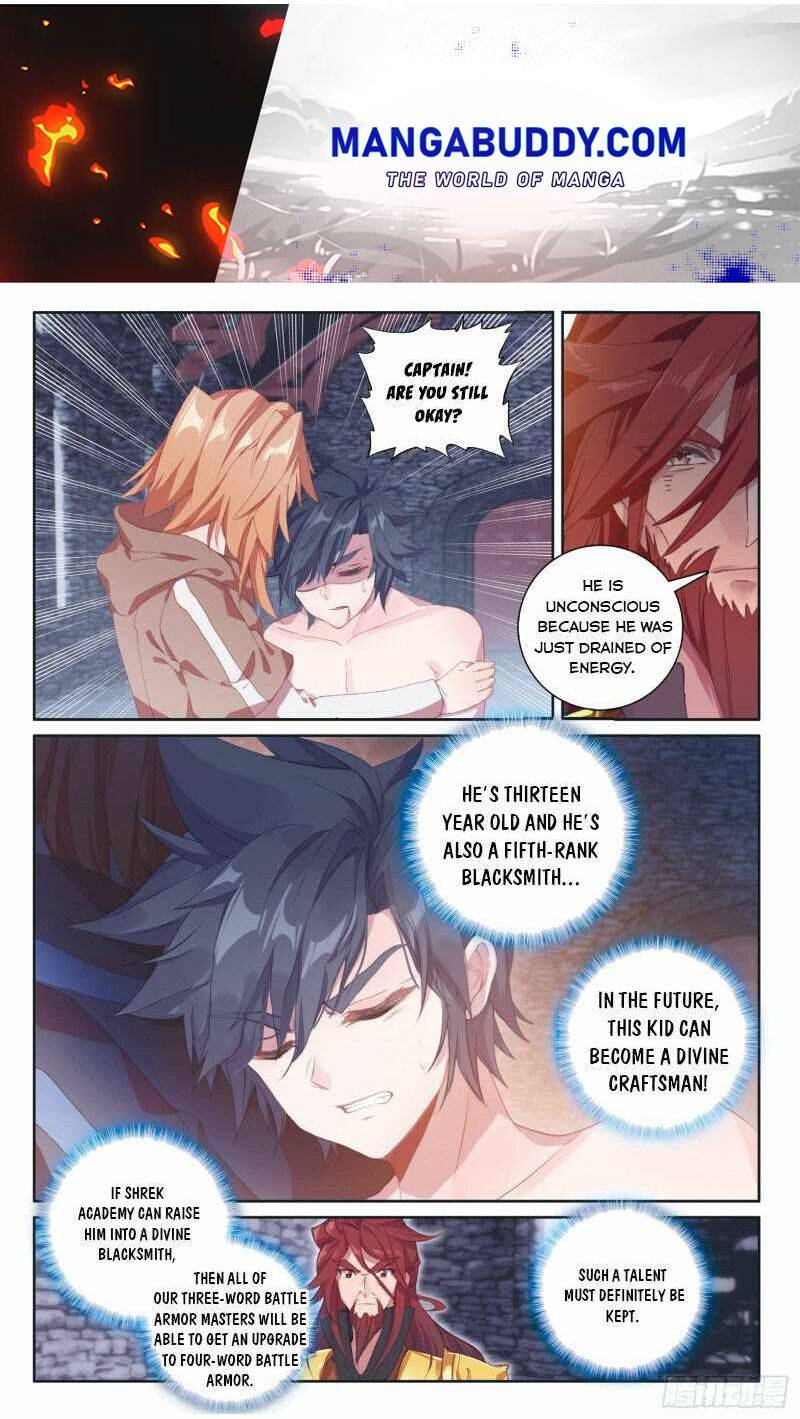 Page 1 of Chapter 233