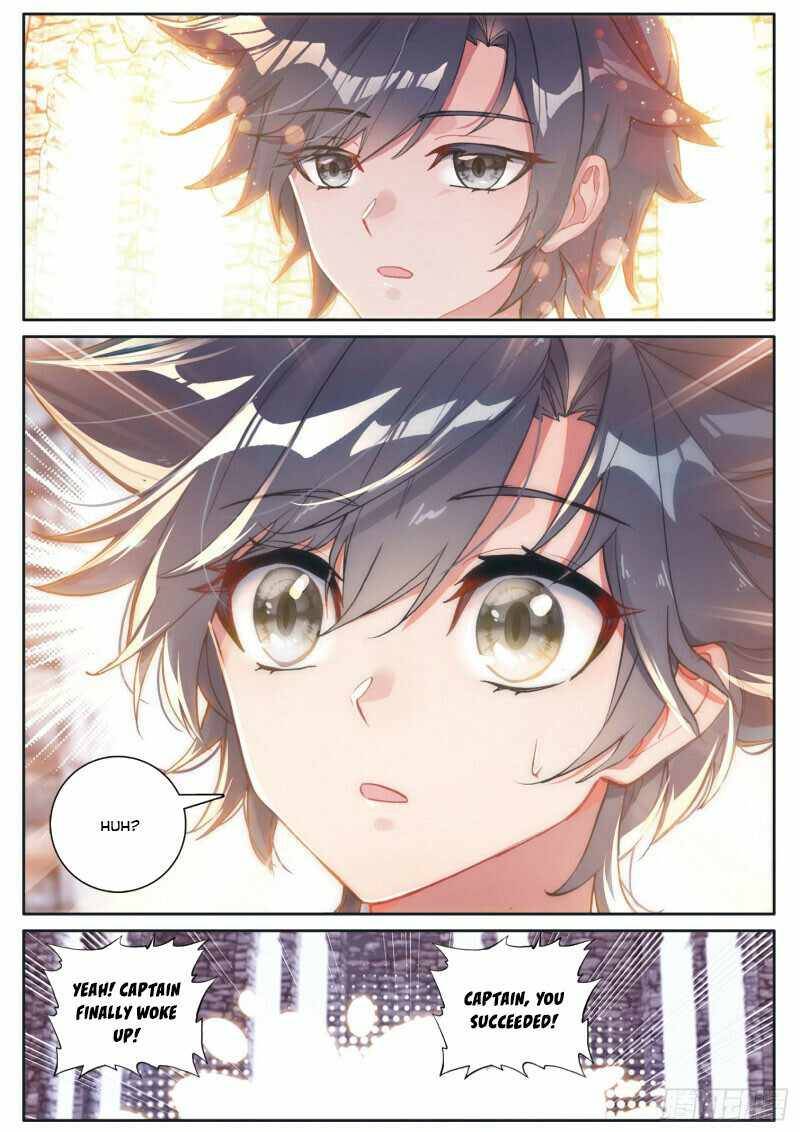 Page 5 of Chapter 234