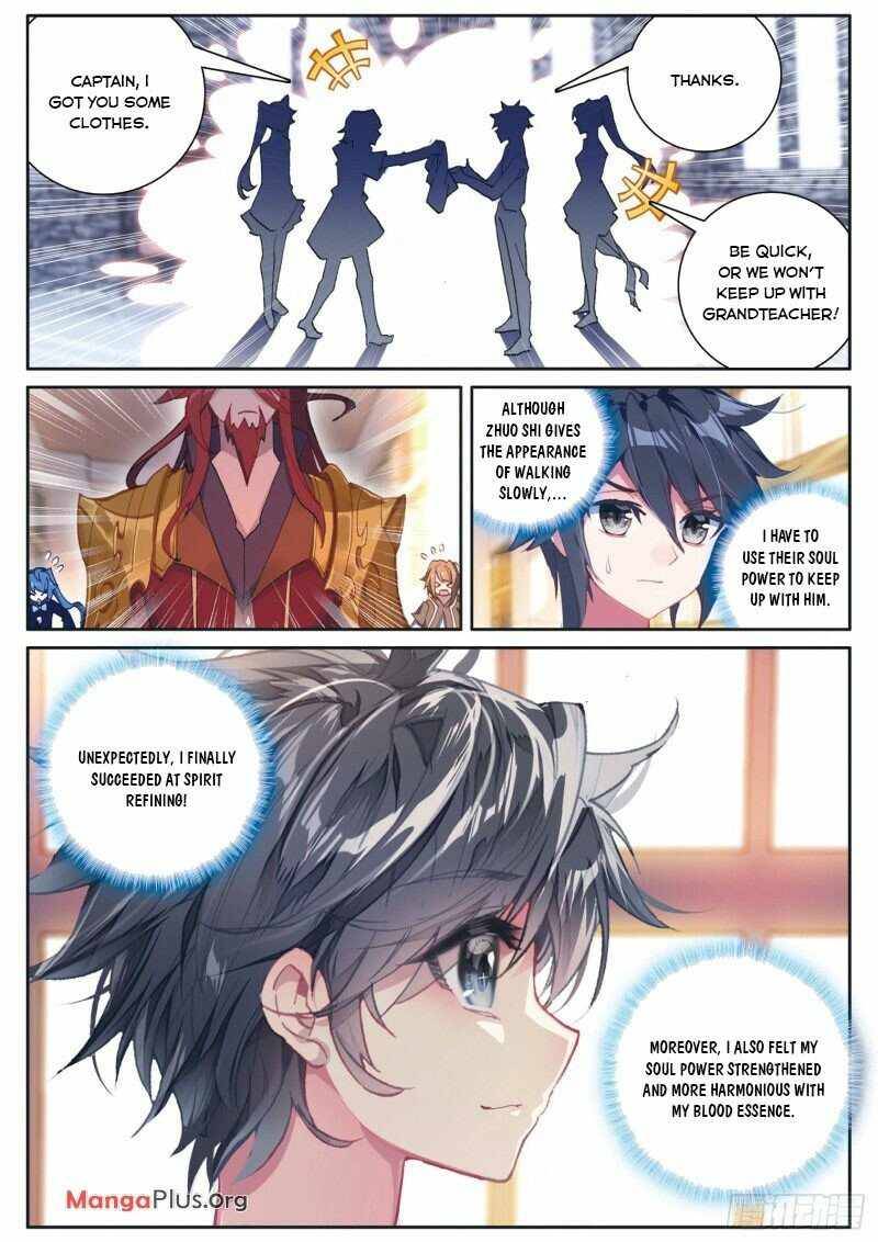 Page 7 of Chapter 234