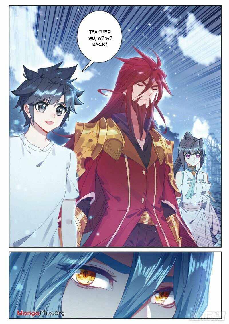 Page 3 of Chapter 235