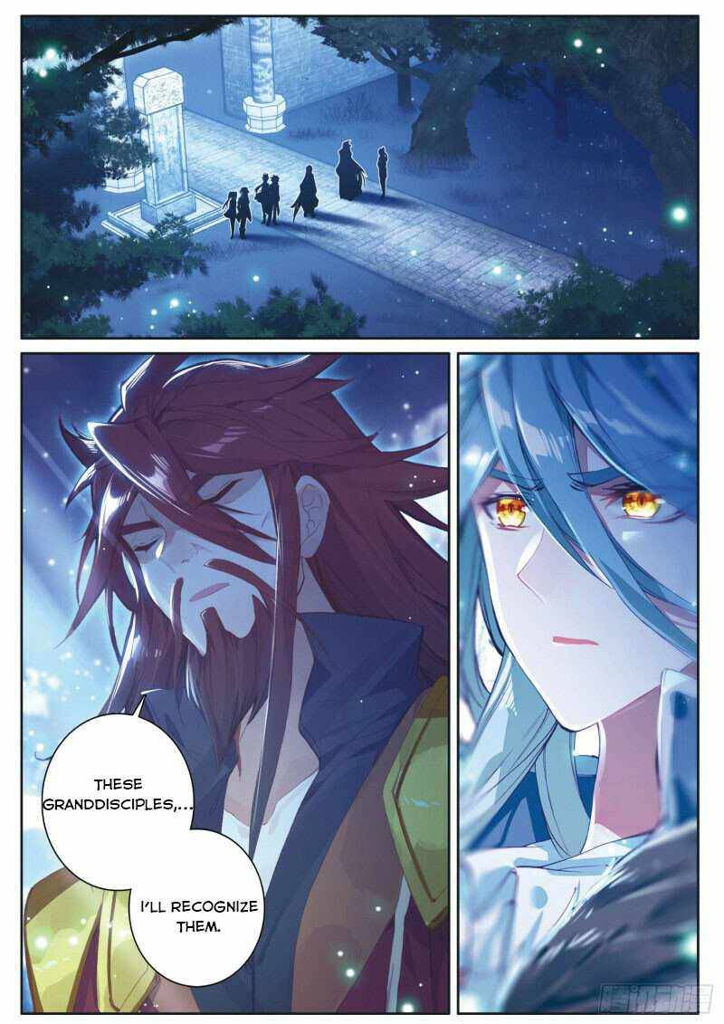 Page 7 of Chapter 235