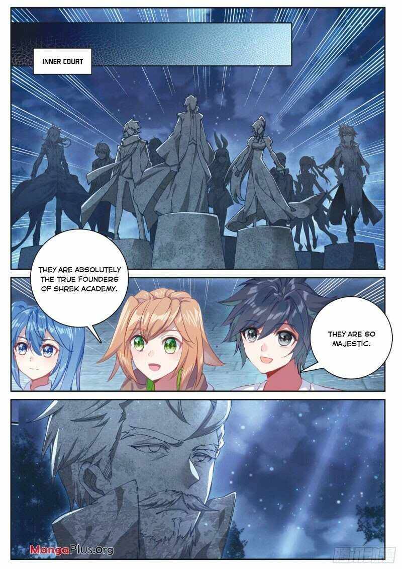 Page 3 of Chapter 237