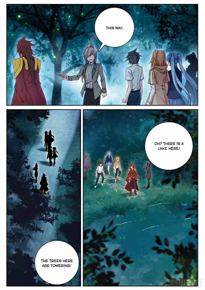 Page 4 of Chapter 237