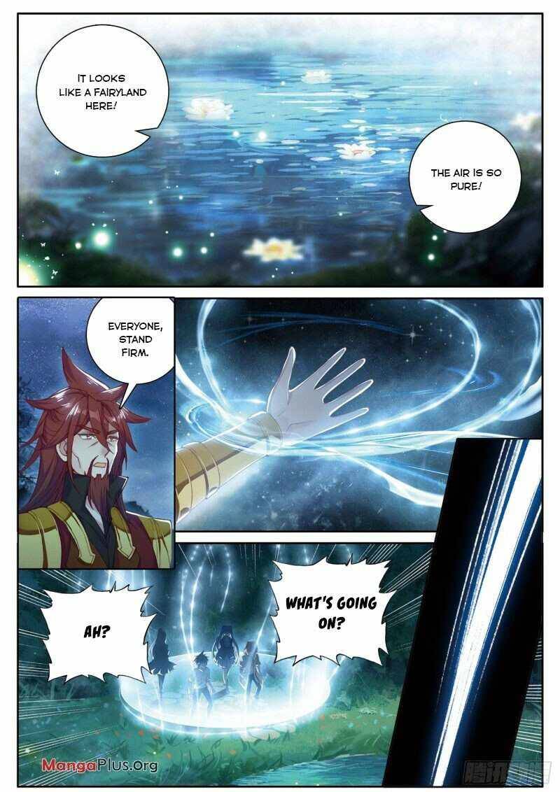 Page 5 of Chapter 237