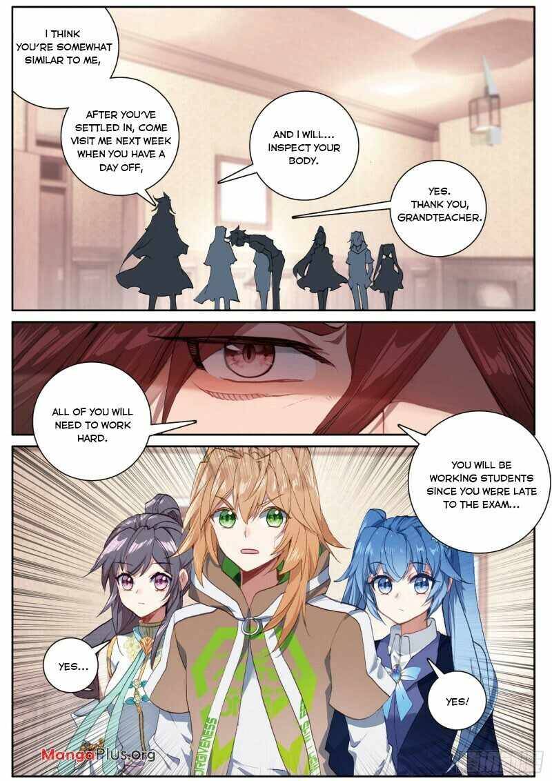 Page 3 of Chapter 239