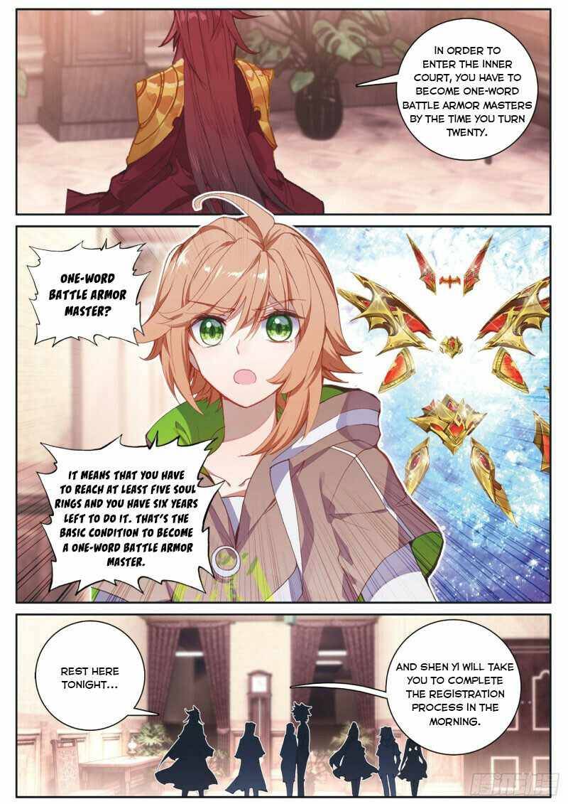 Page 4 of Chapter 239