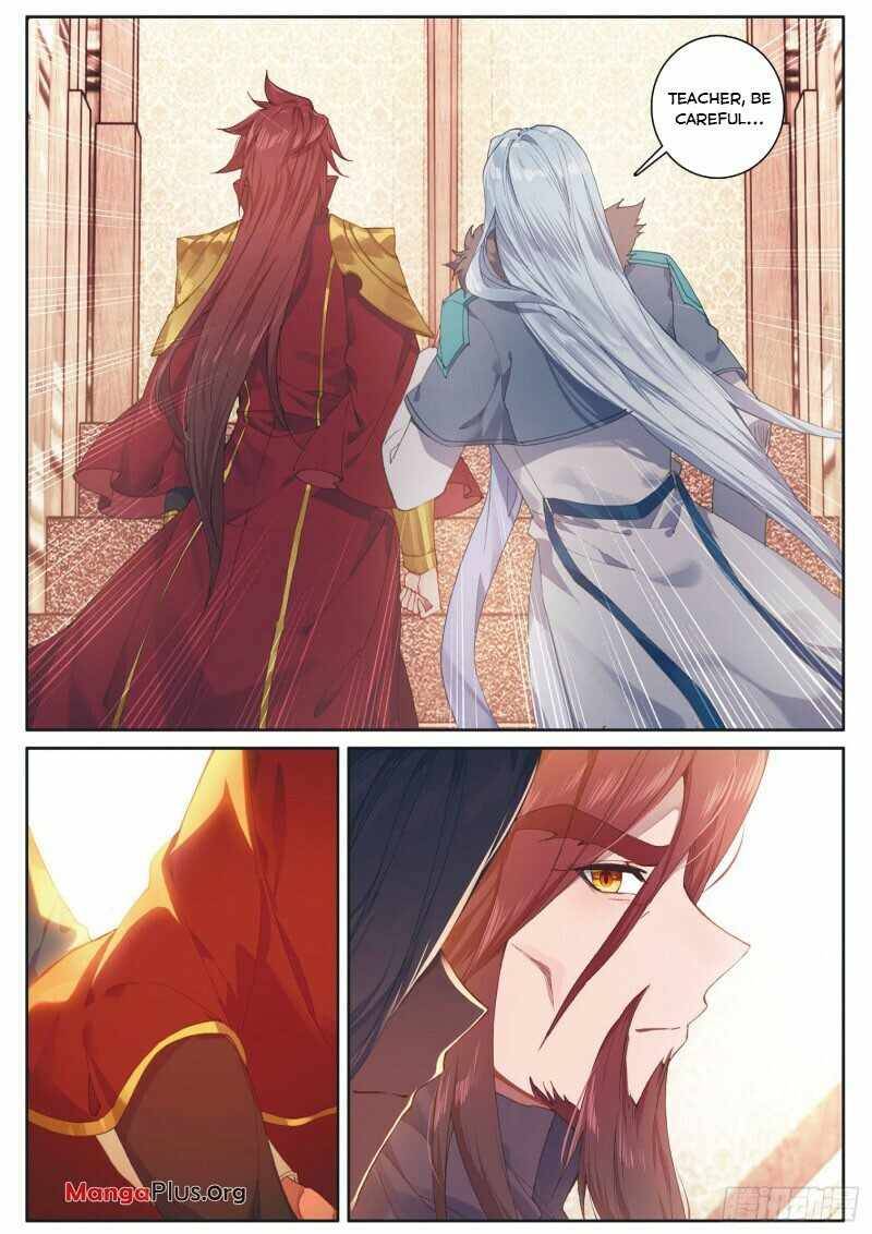 Page 6 of Chapter 239
