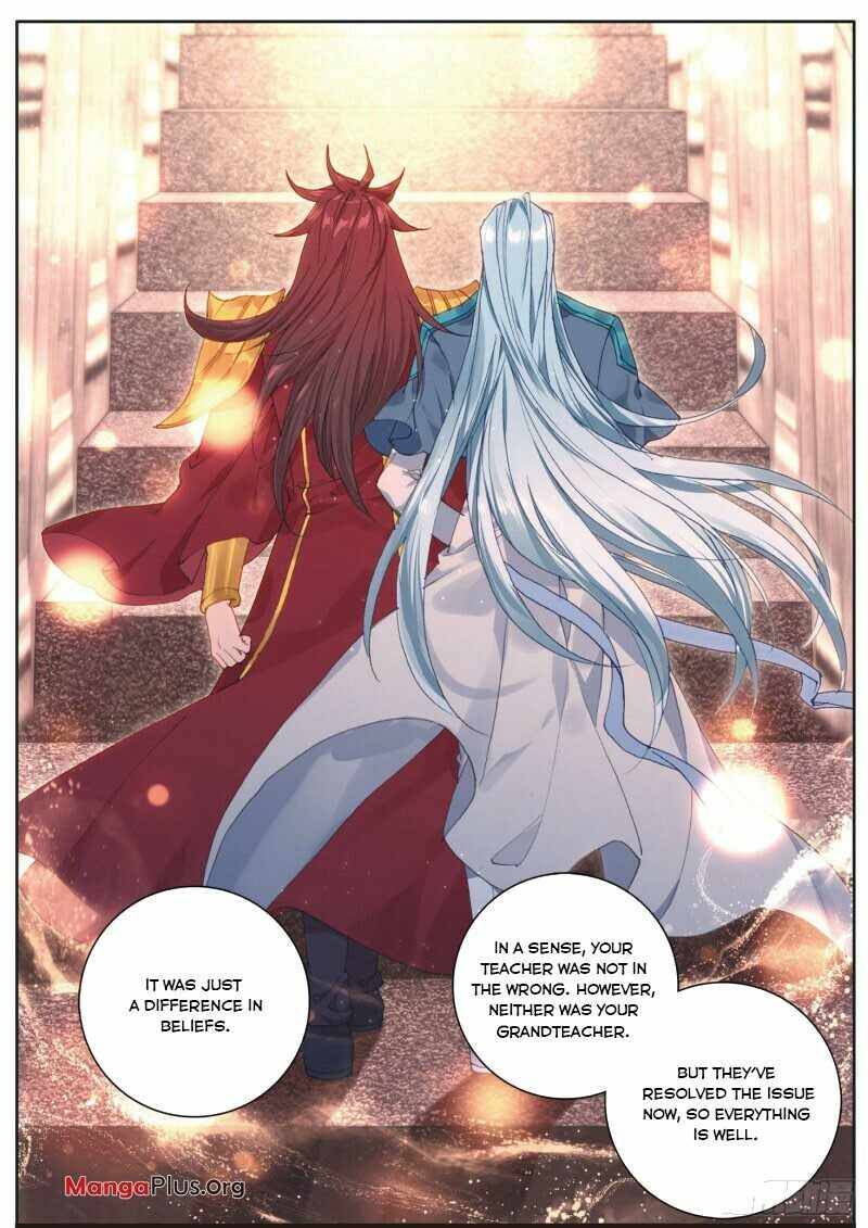 Page 8 of Chapter 239