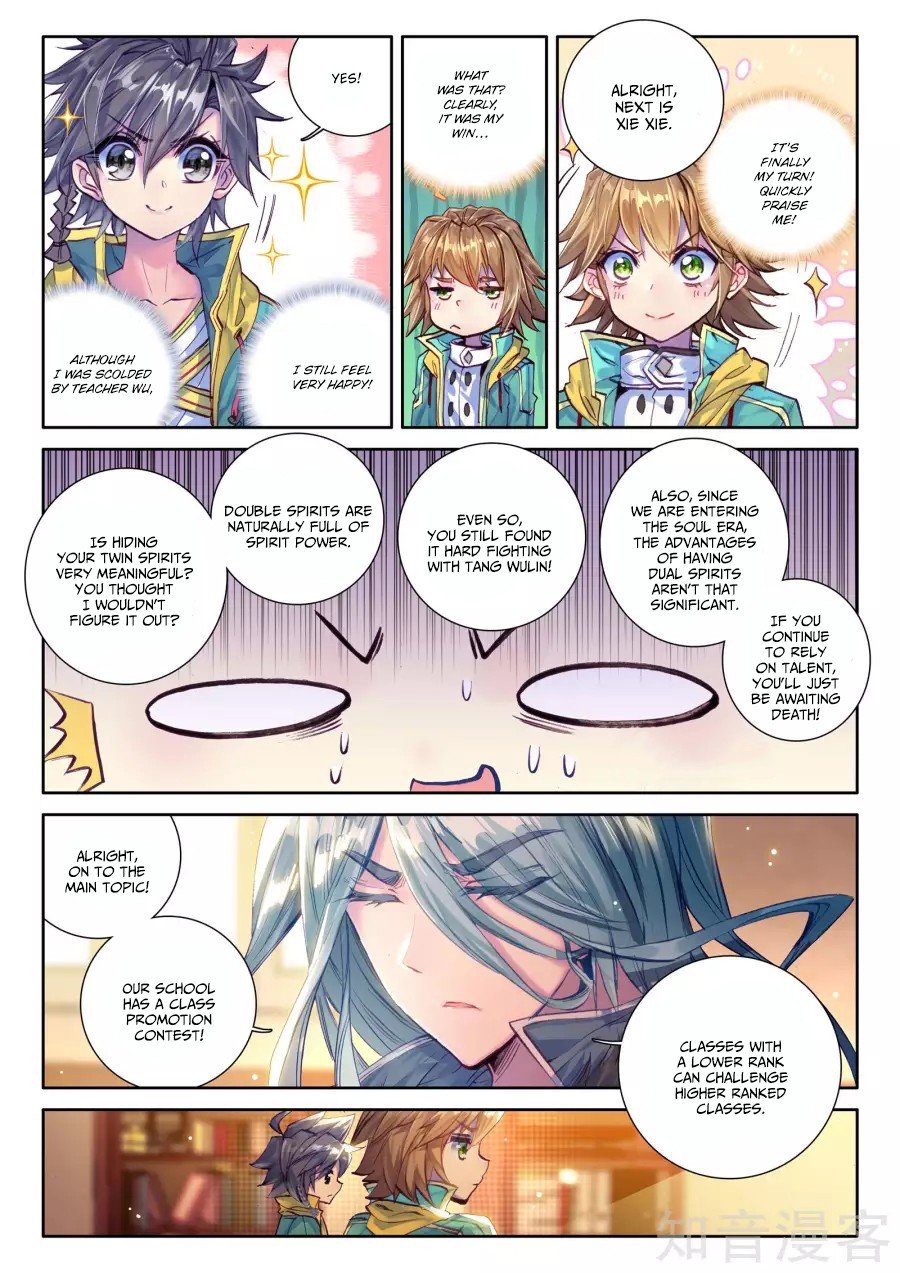 Page 4 of Chapter 24