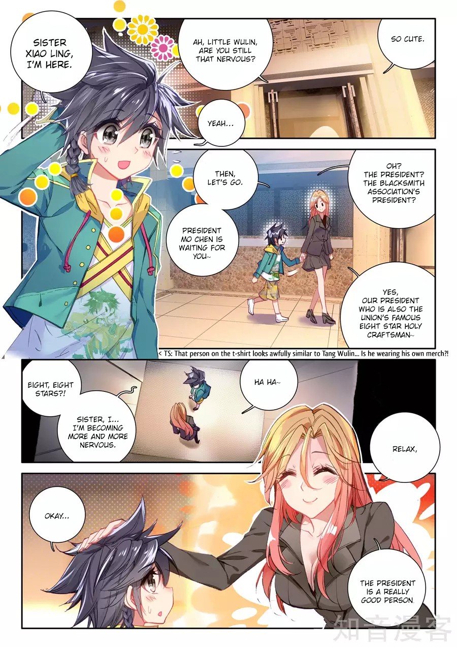 Page 7 of Chapter 24