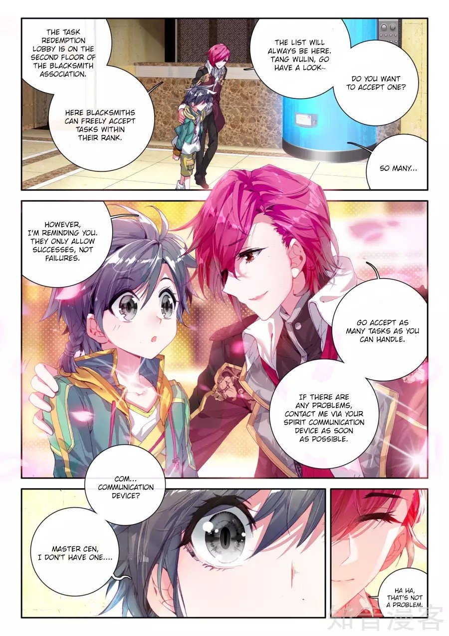 Page 14 of Chapter 24