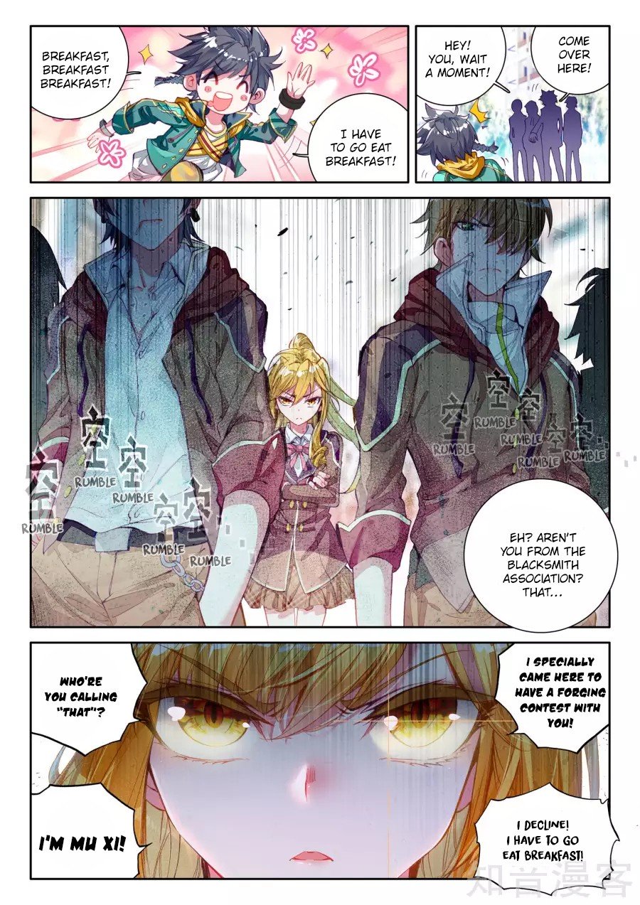 Page 17 of Chapter 24