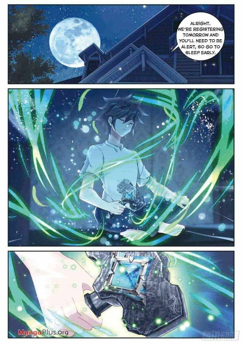 Page 7 of Chapter 241