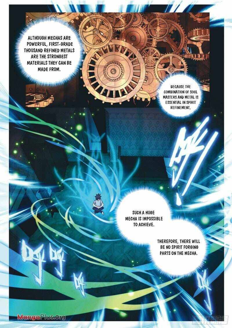 Page 3 of Chapter 242