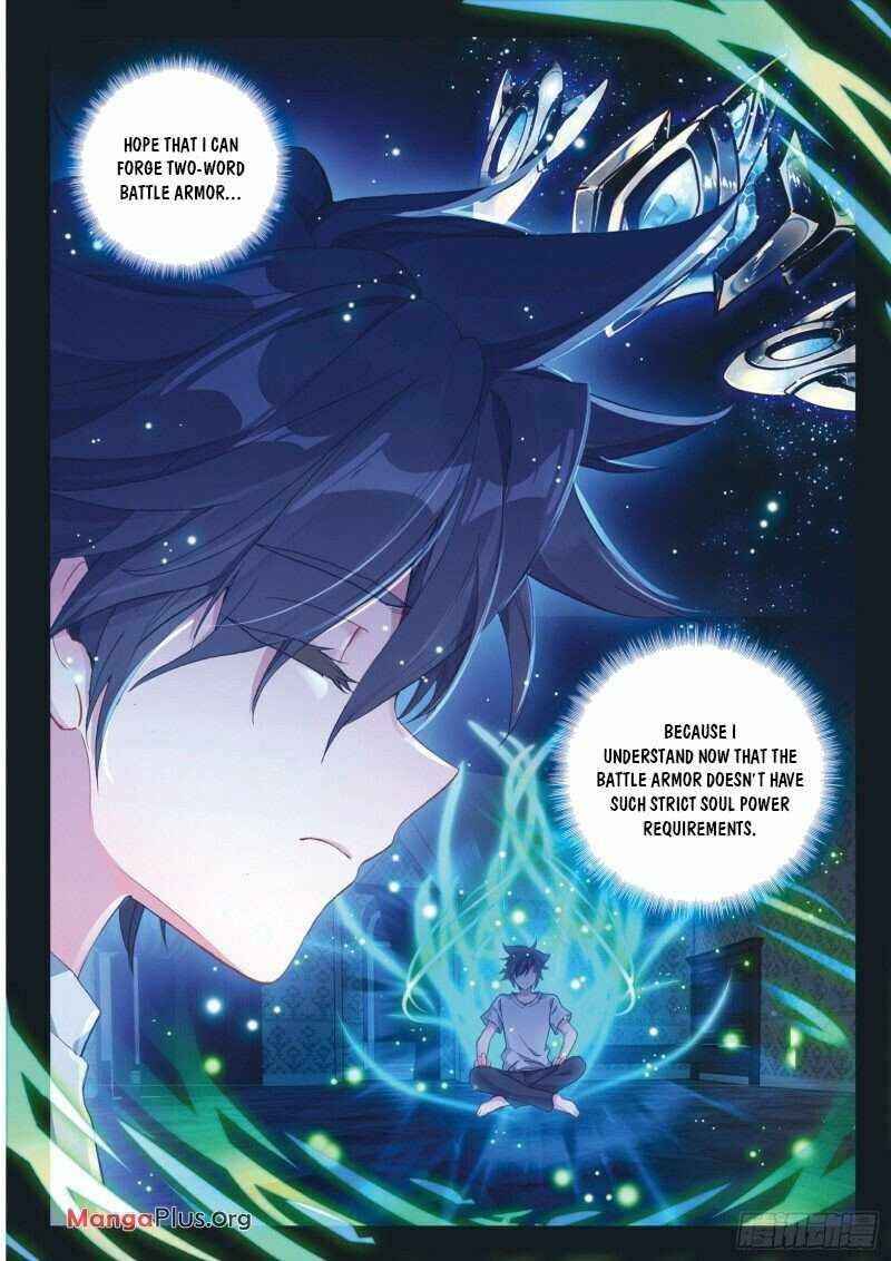 Page 3 of Chapter 243