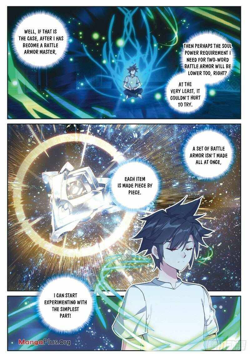 Page 4 of Chapter 243