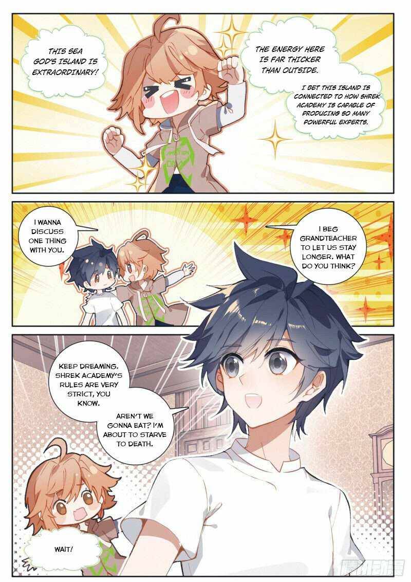 Page 8 of Chapter 243