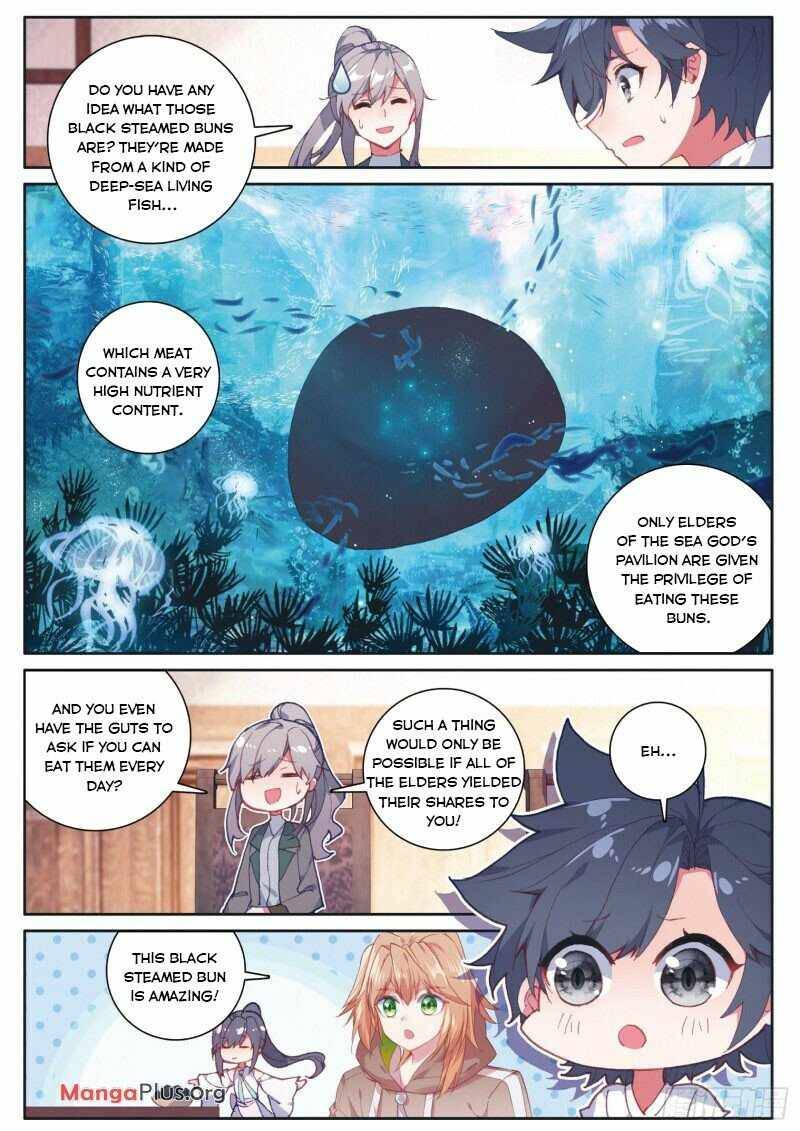 Page 4 of Chapter 245