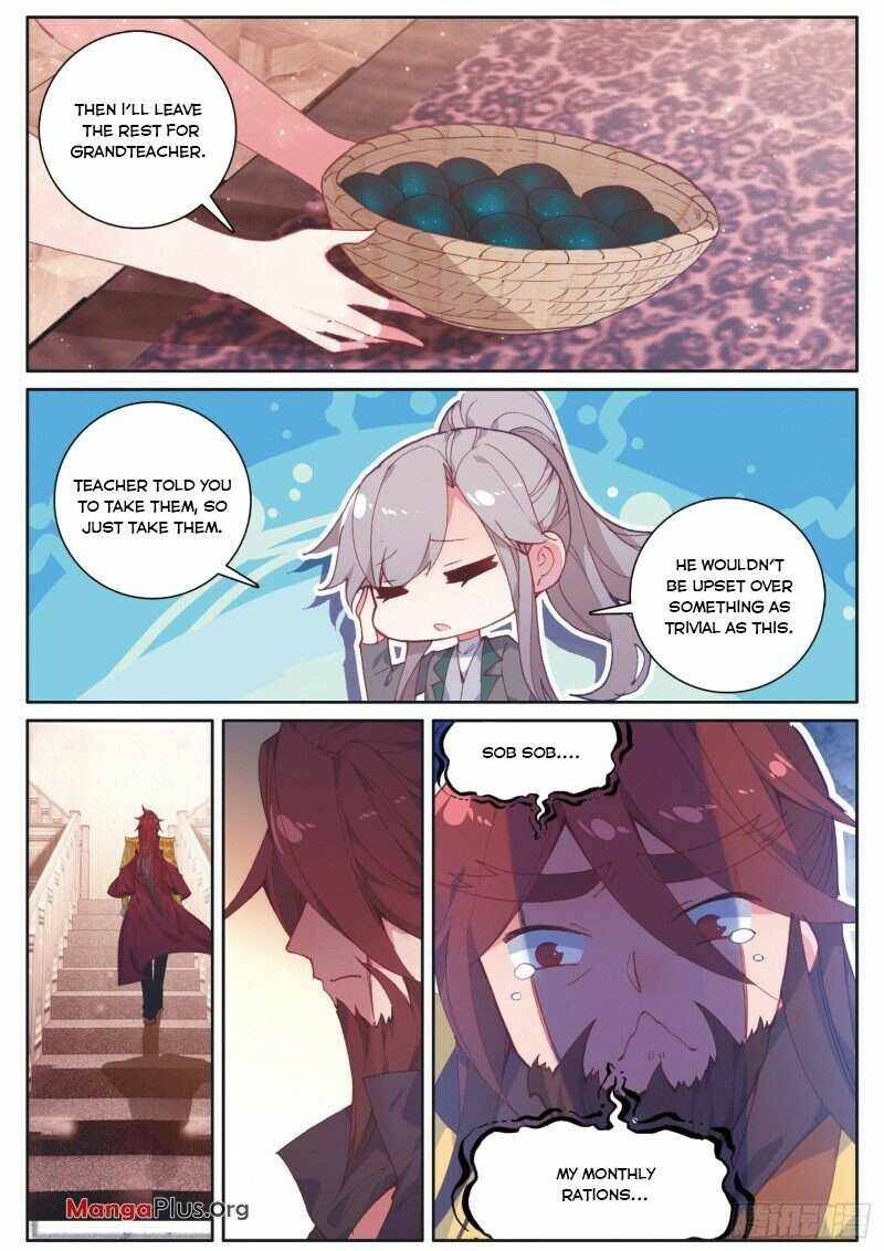 Page 5 of Chapter 245