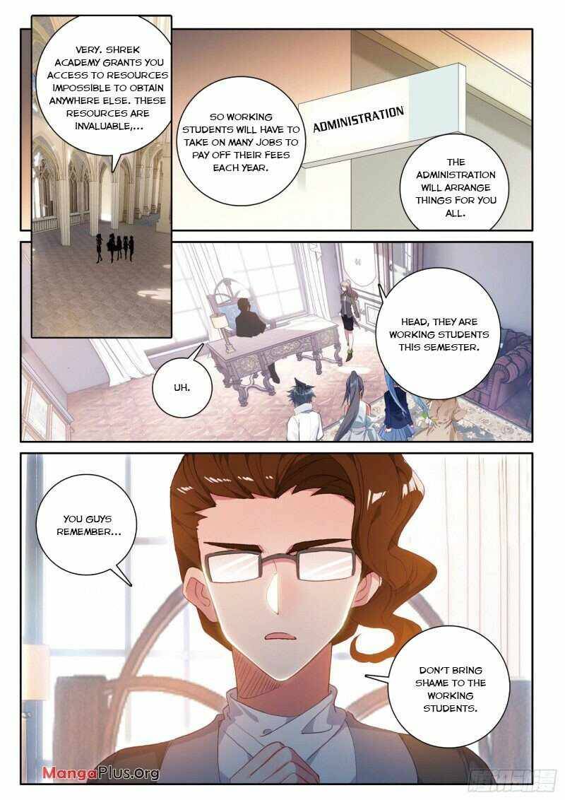 Page 8 of Chapter 245