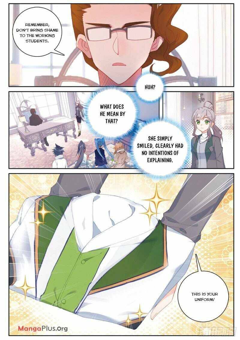 Page 2 of Chapter 246