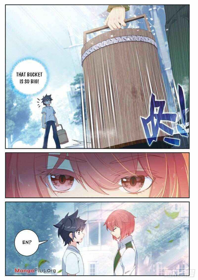 Page 3 of Chapter 247