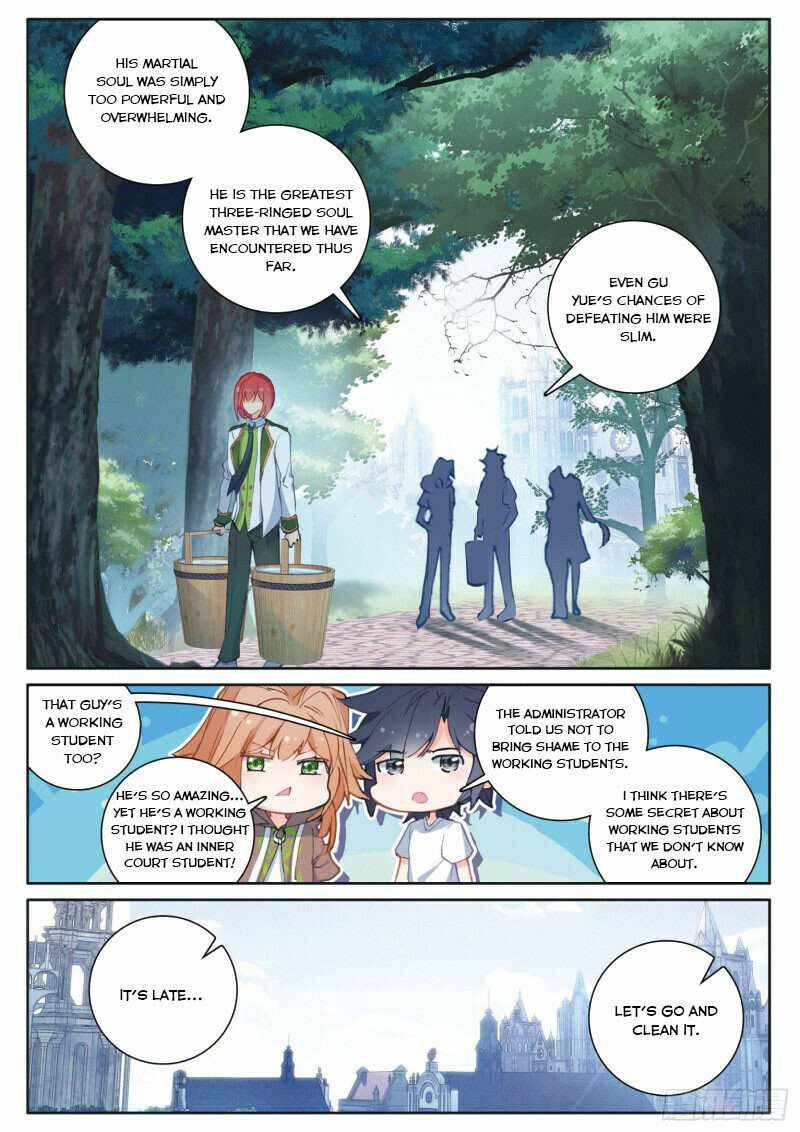 Page 4 of Chapter 247