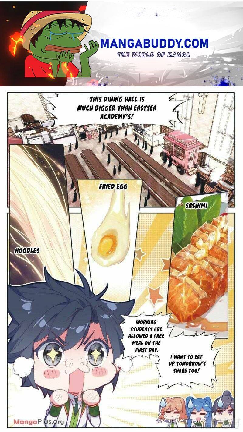 Page 1 of Chapter 249
