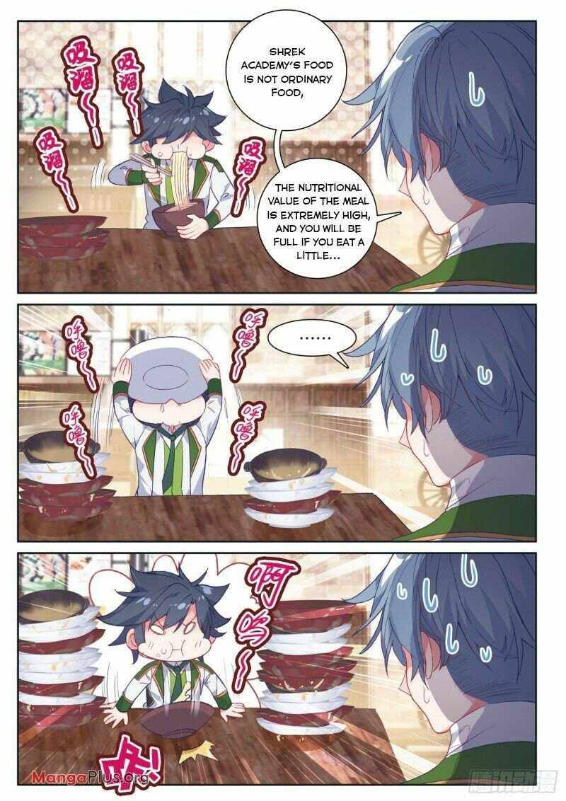 Page 4 of Chapter 249