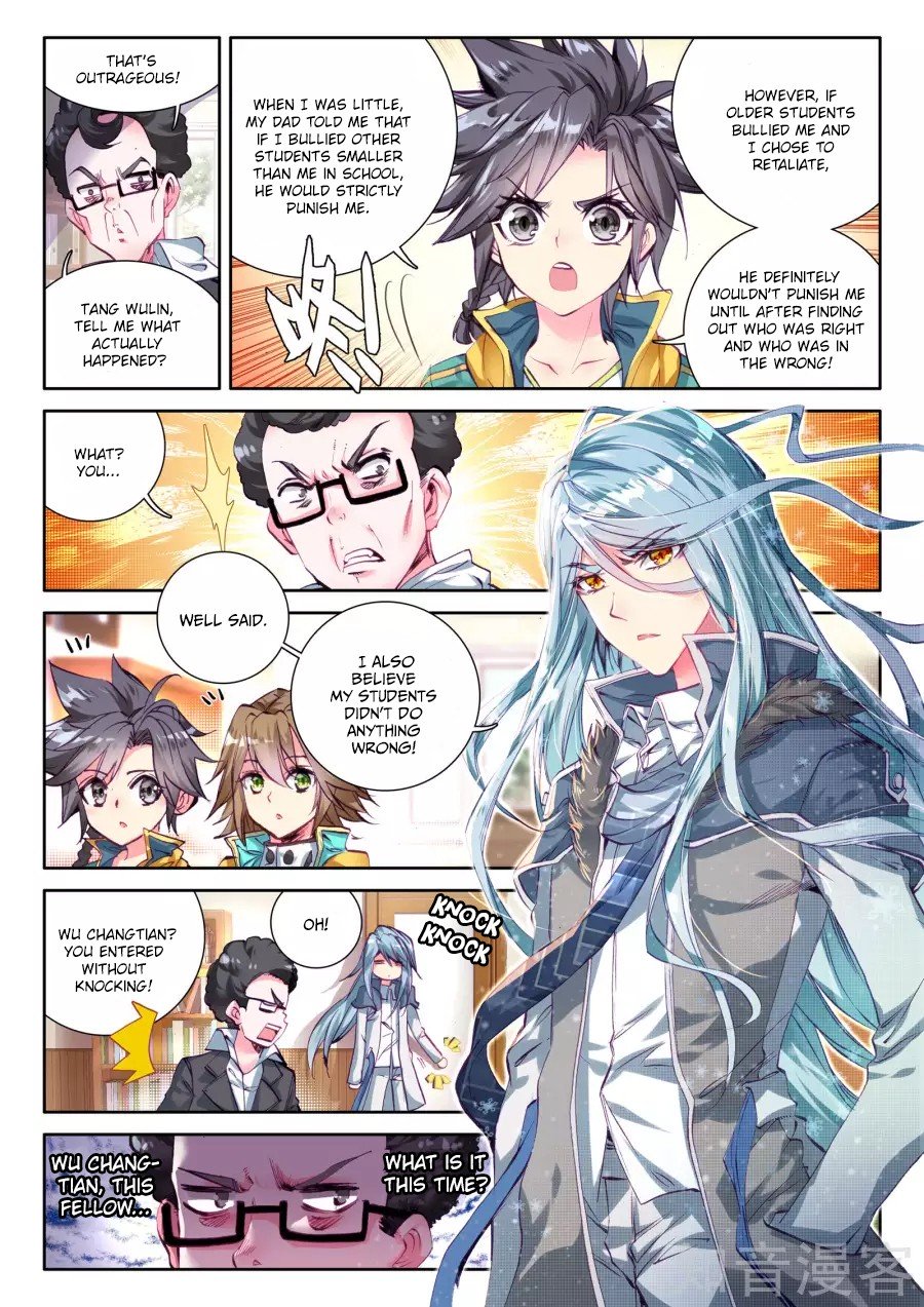 Page 9 of Chapter 25