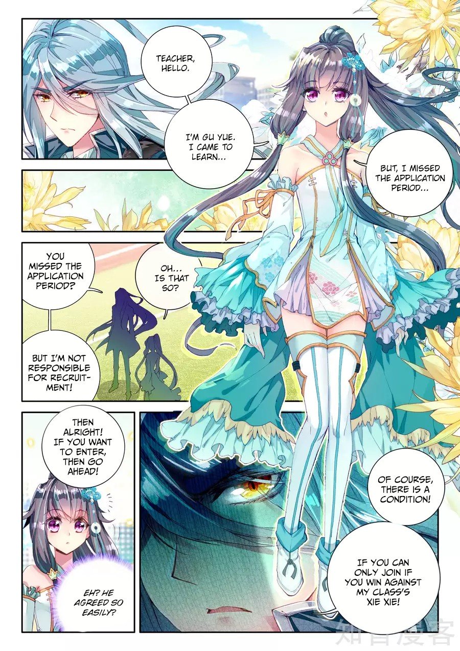 Page 15 of Chapter 25