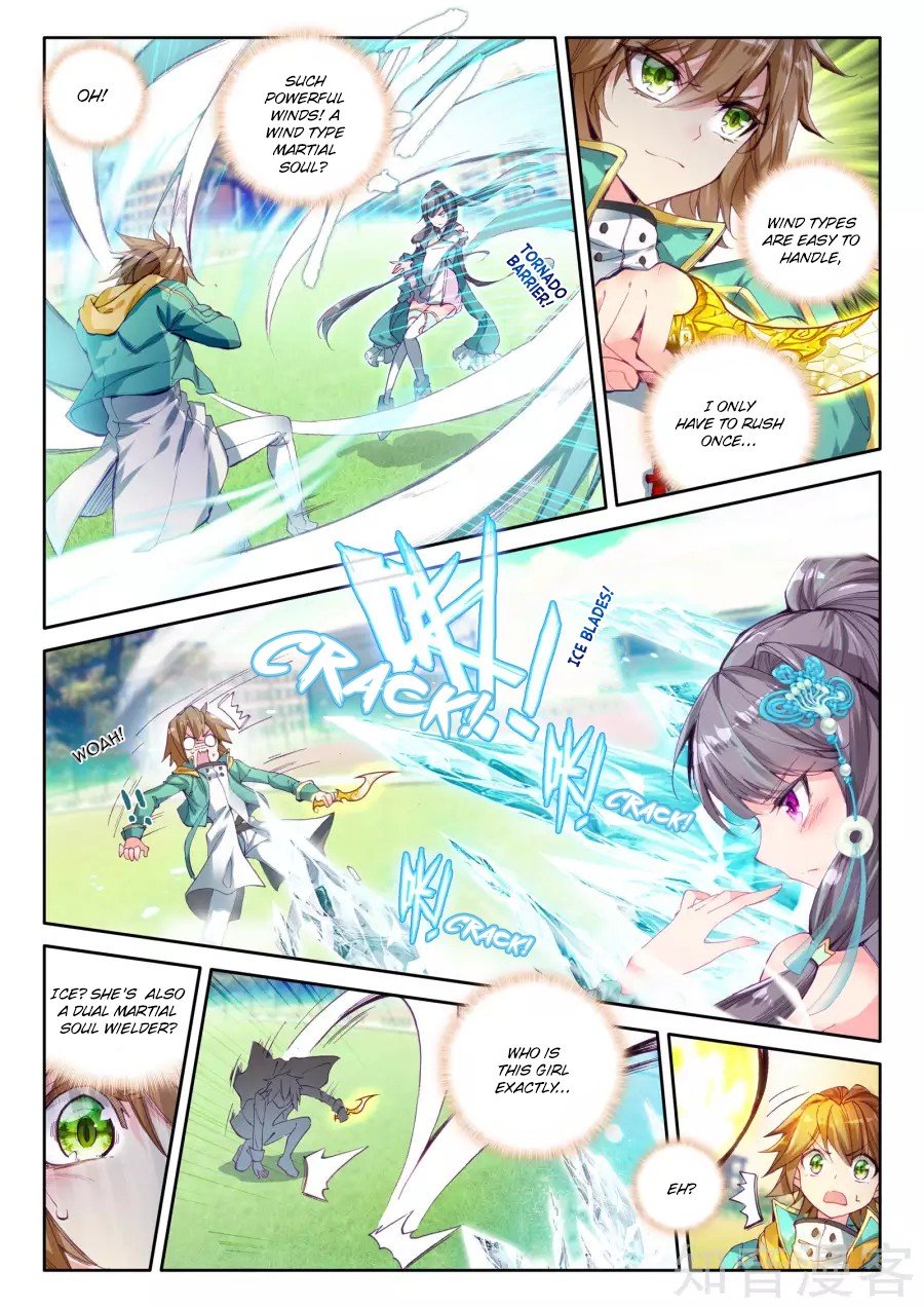 Page 17 of Chapter 25